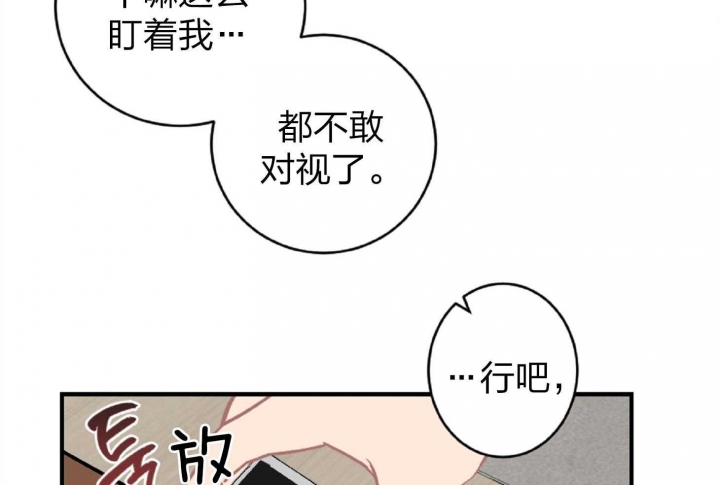 第19话14