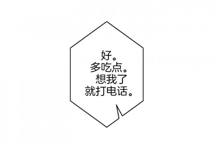 第61话15