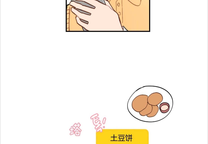 第63话56