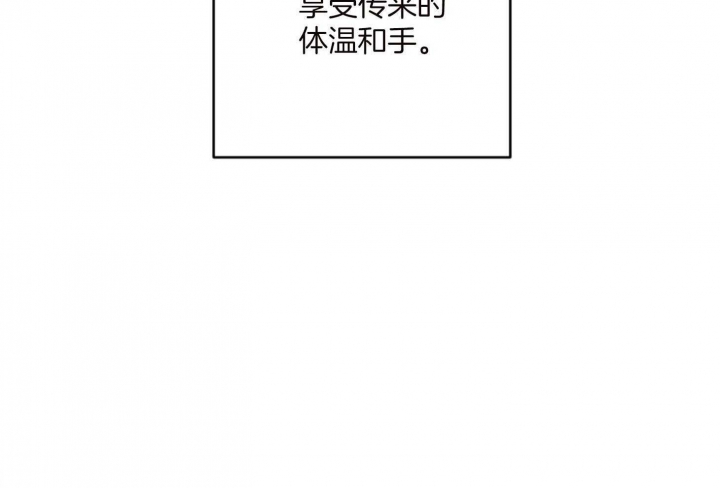 第73话33