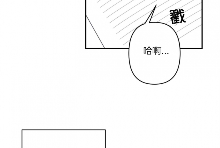第75话8