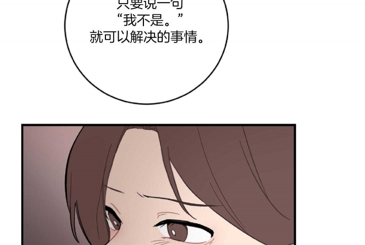 第39话36