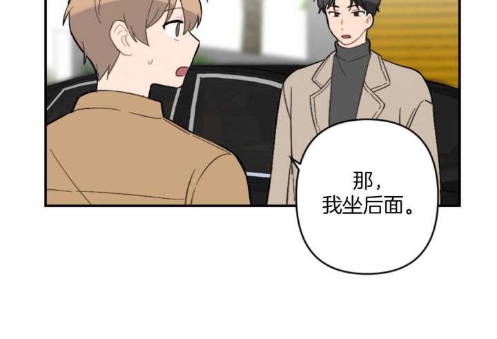 第70话4