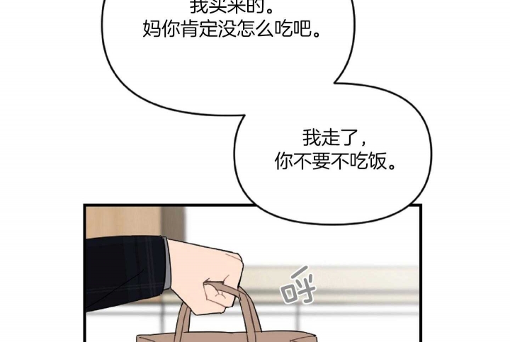 第40话24
