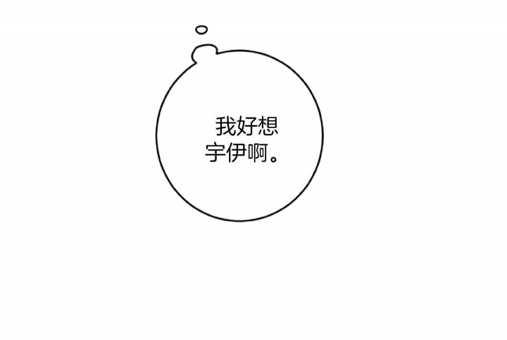 第38话44