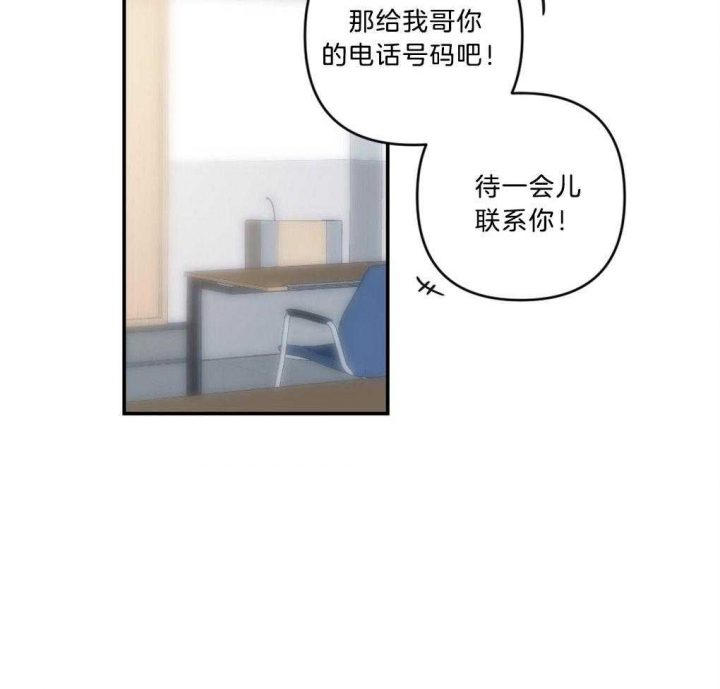 第11话11