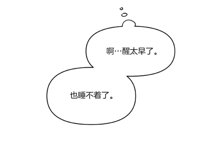 第45话39