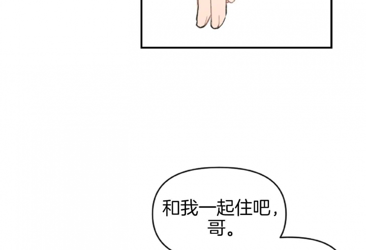 第62话37