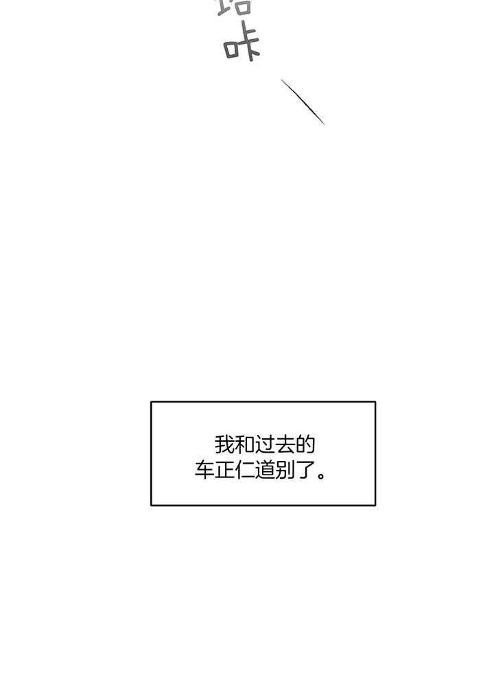第41话11
