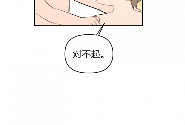 第59话25