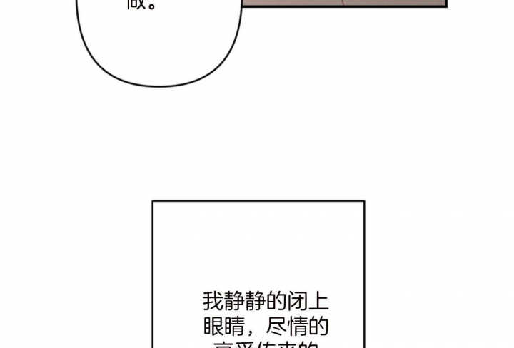 第73话32