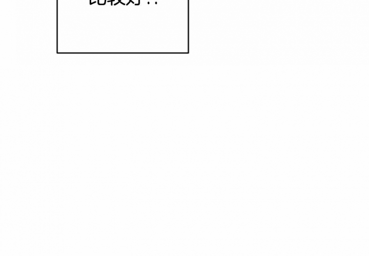 第78话53