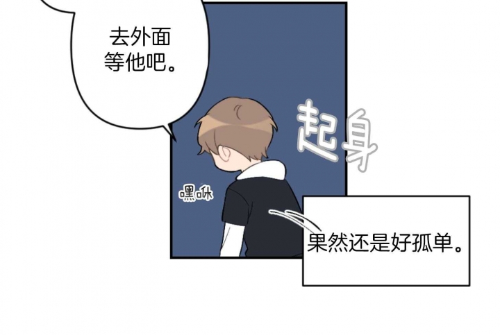 第66话18