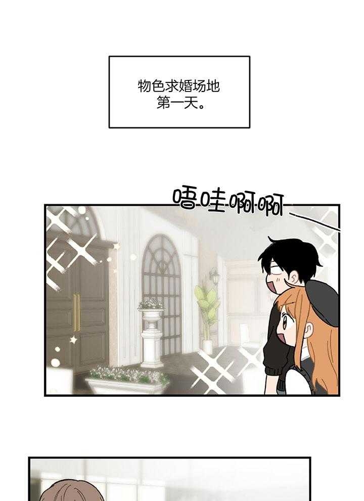第26话0