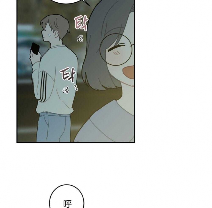 第13话32