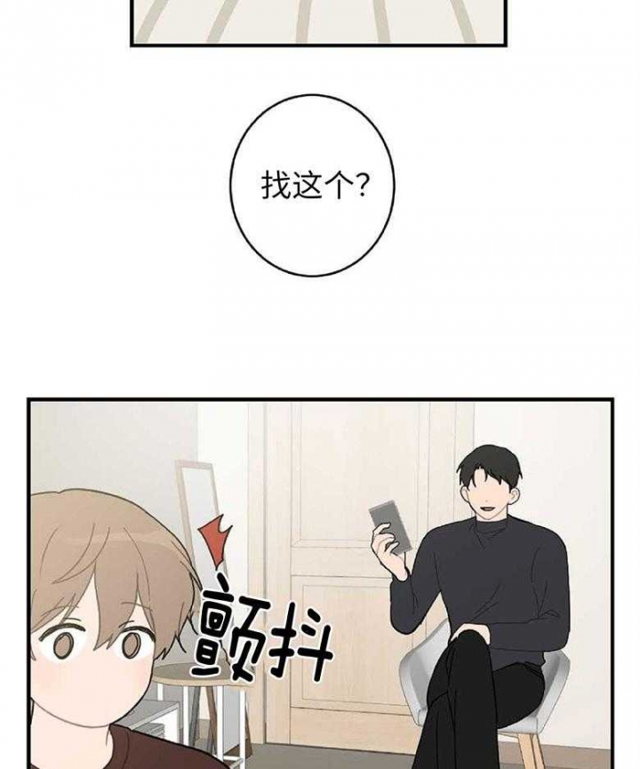 第18话5