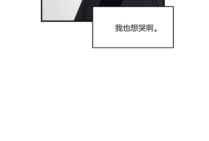 第39话54