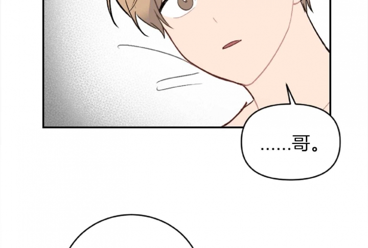 第59话36