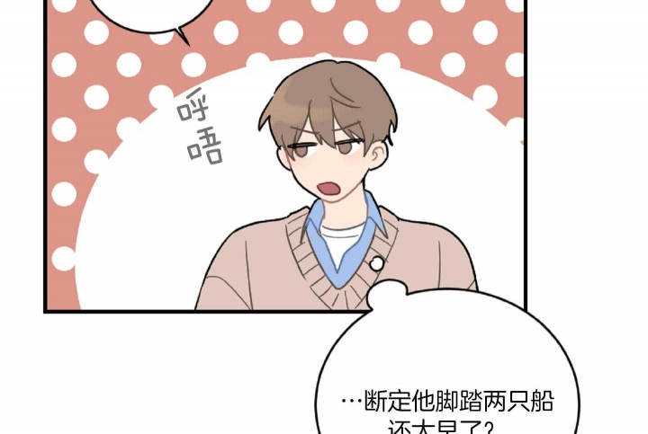 第44话24