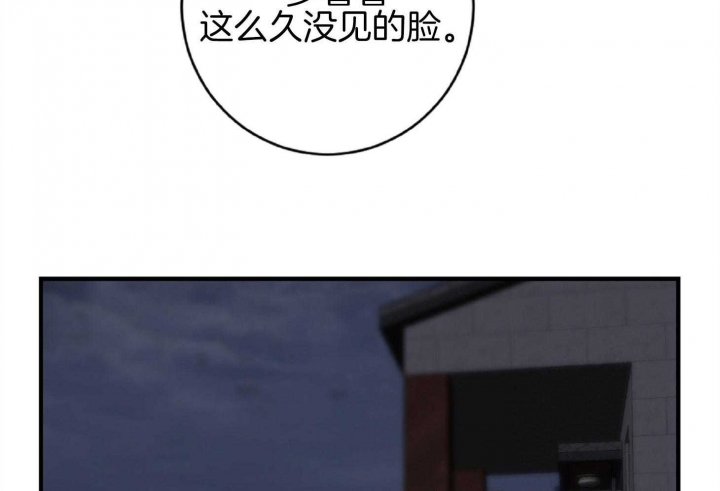 第21话40