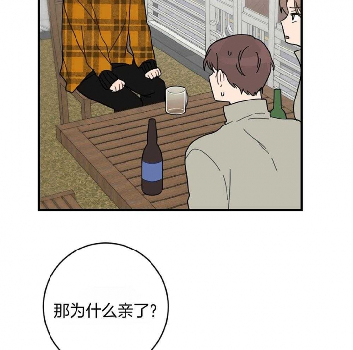第24话1