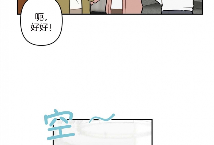 第69话11