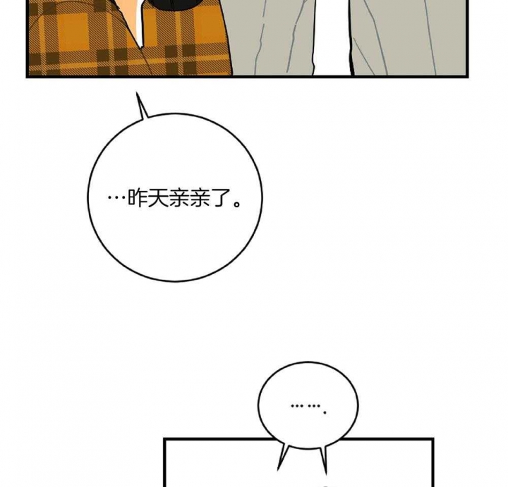 第23话53