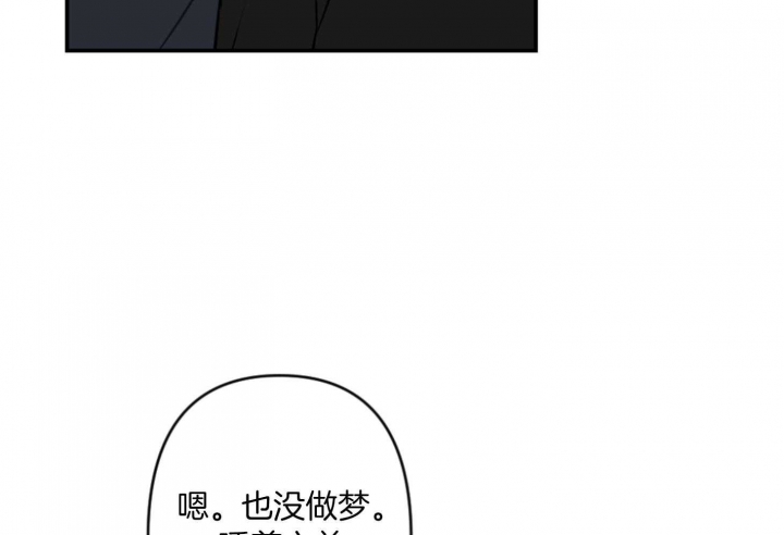 第67话50