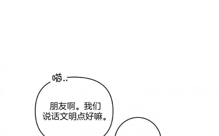 第29话0