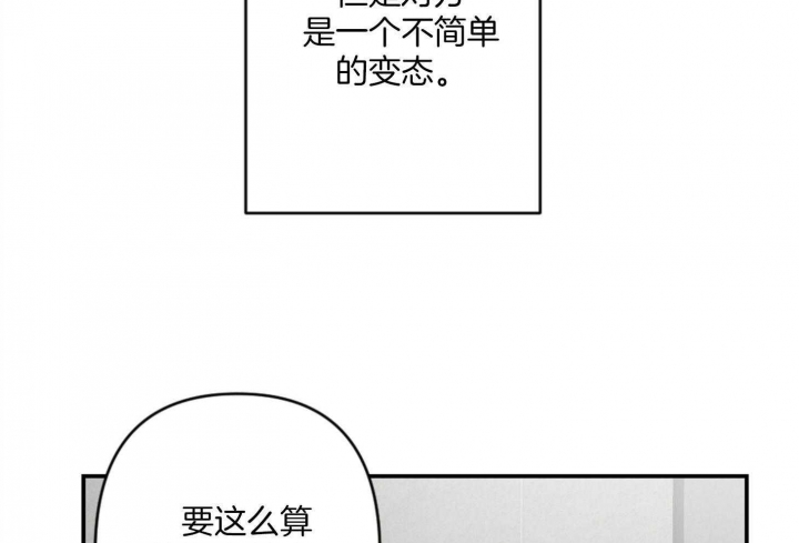 第72话48