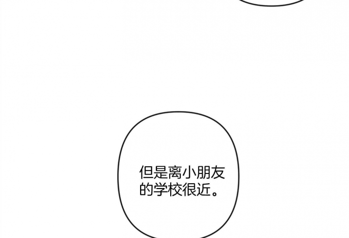 第71话23