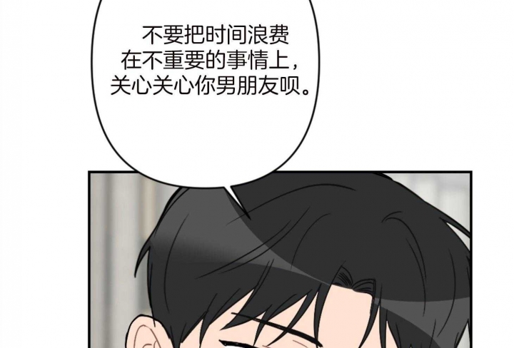 第69话50