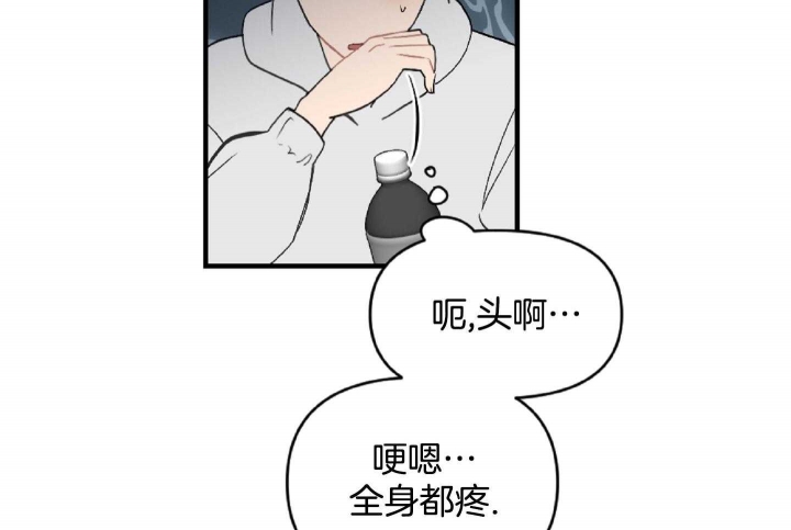 第51话14