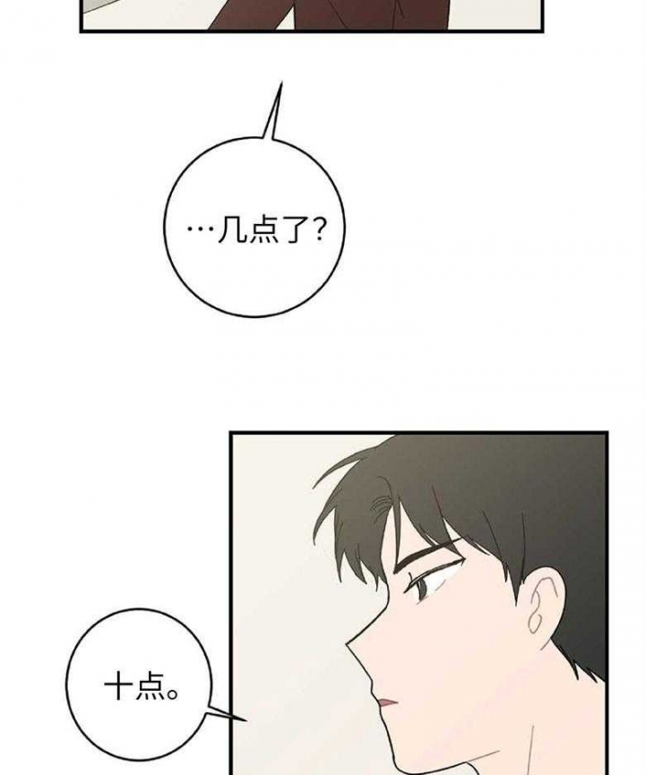 第18话11
