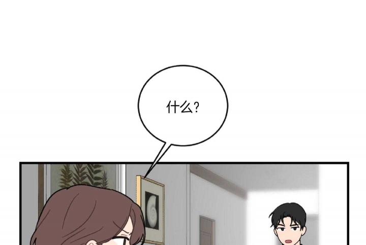 第39话12