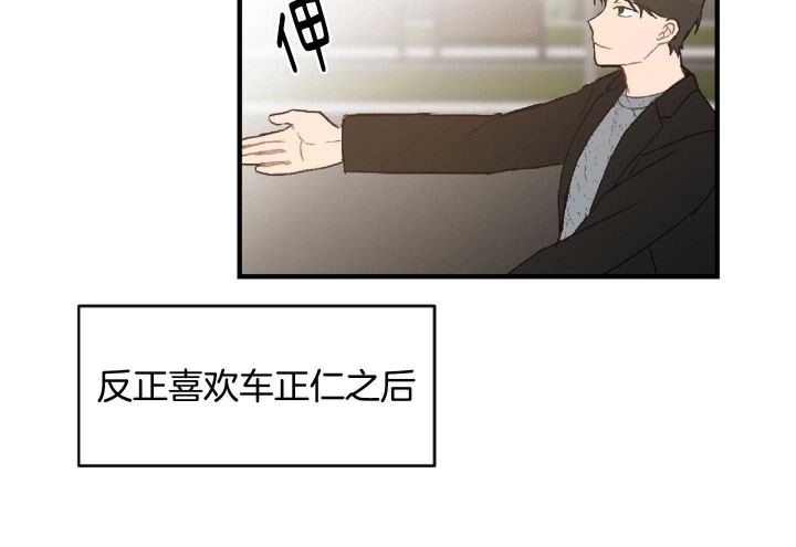 第52话54