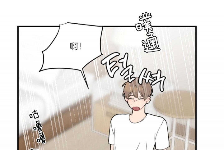第42话14