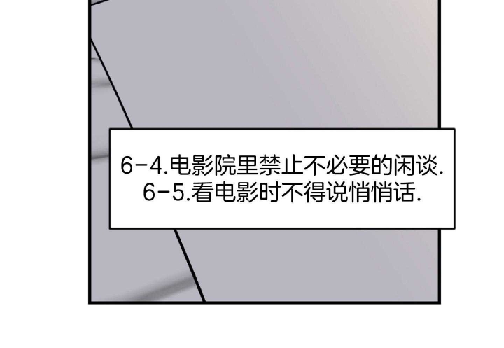 第46话47