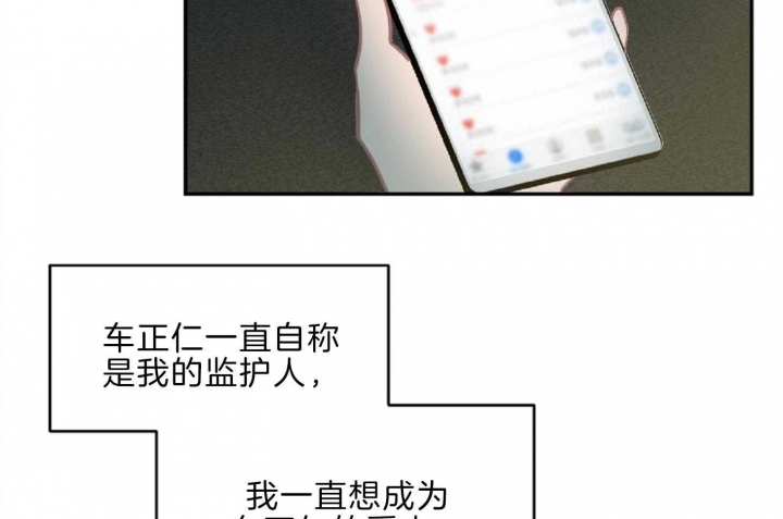第14话33