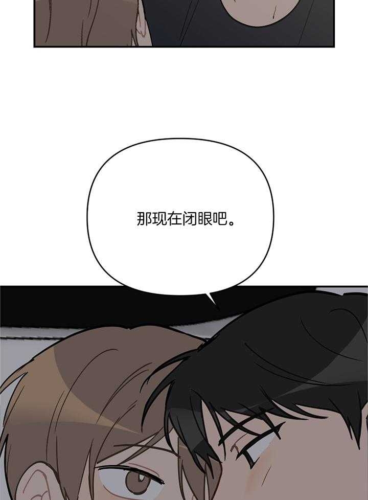 第68话9