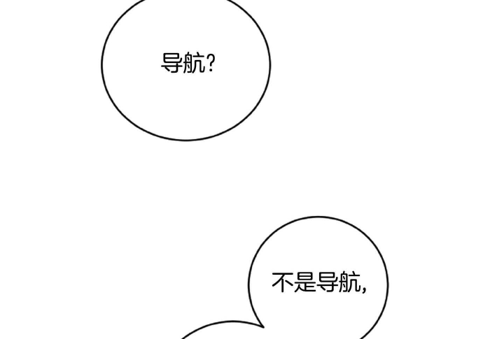 第53话47