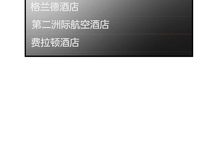第53话49