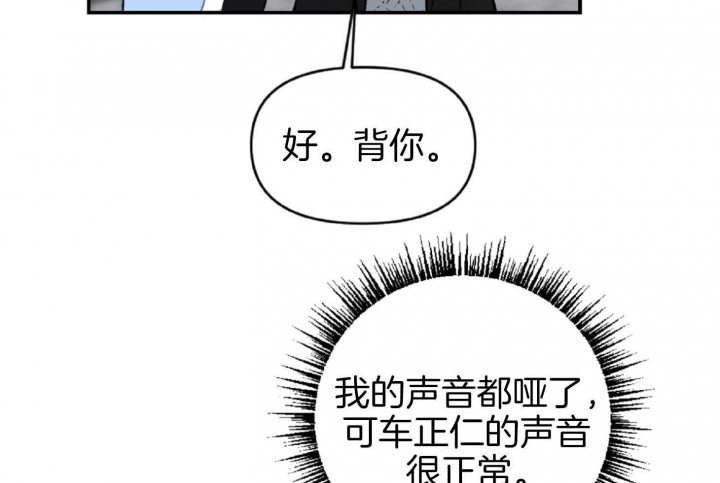 第60话2