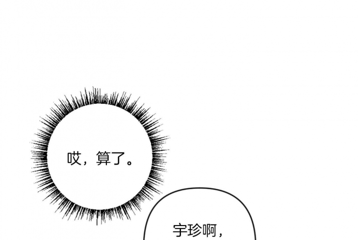 第66话30