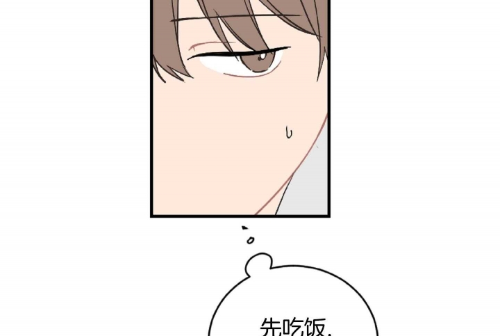 第51话25