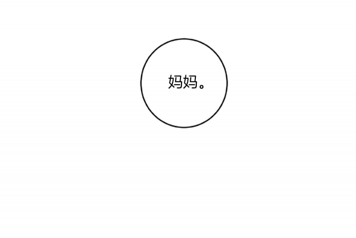 第38话29