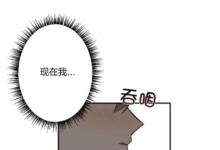 第71话37