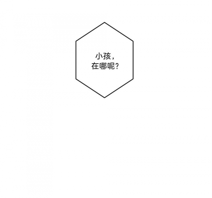 第12话4