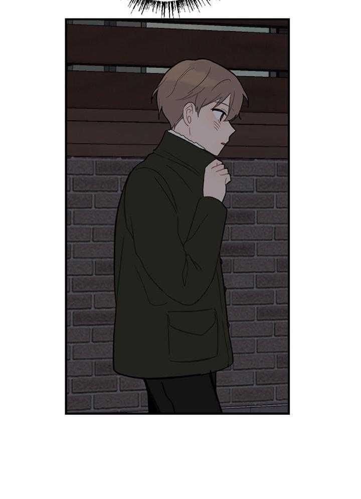 第41话7