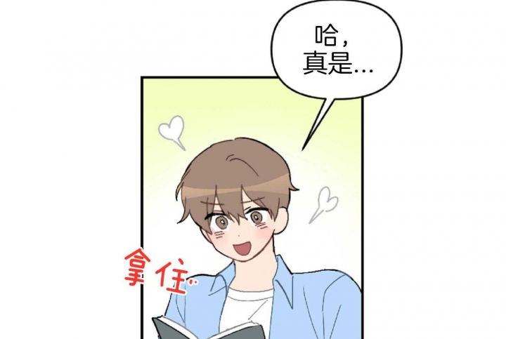 第60话20